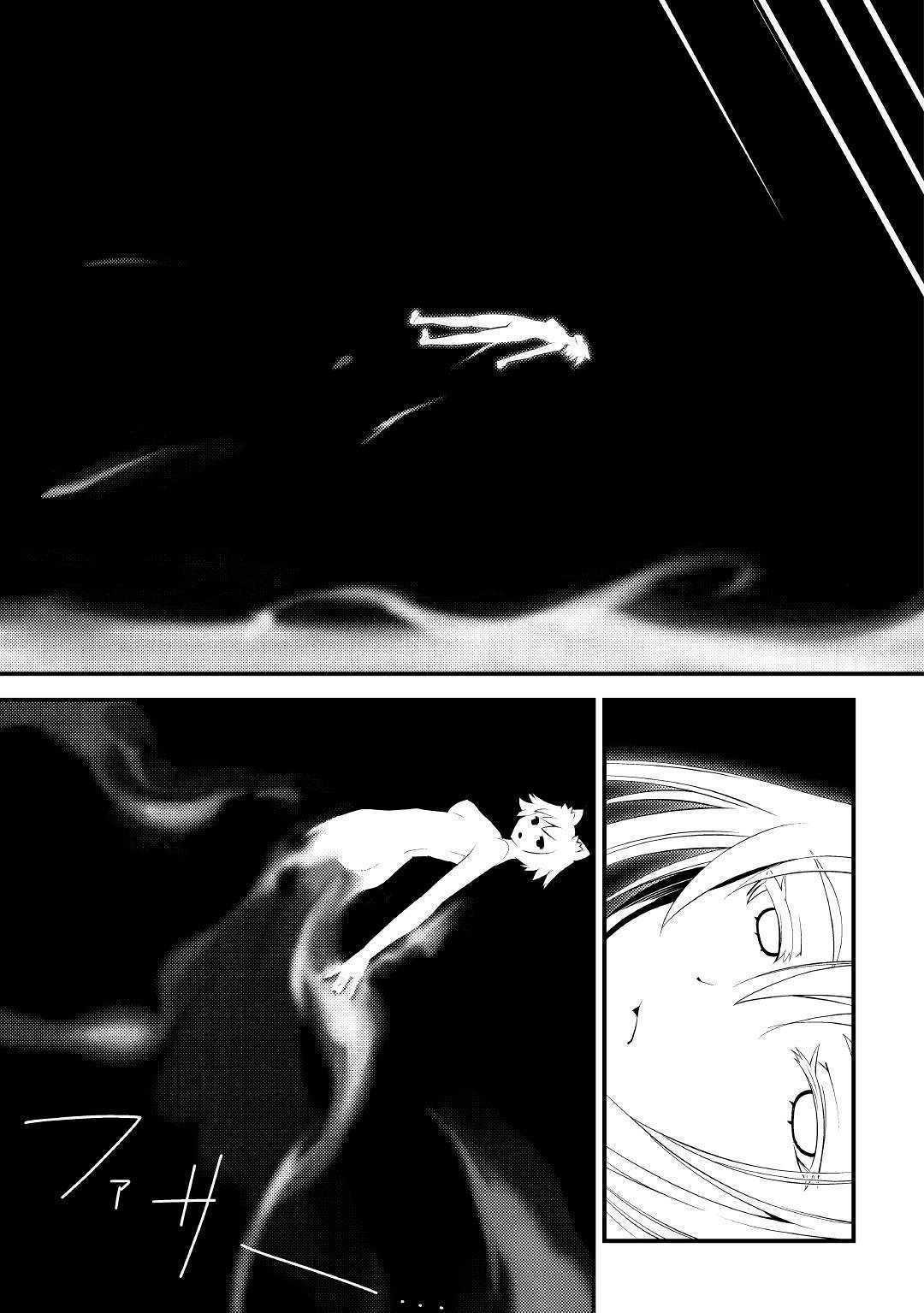 I Got Double the Skills from God!! Chapter 10 page 33 - 
