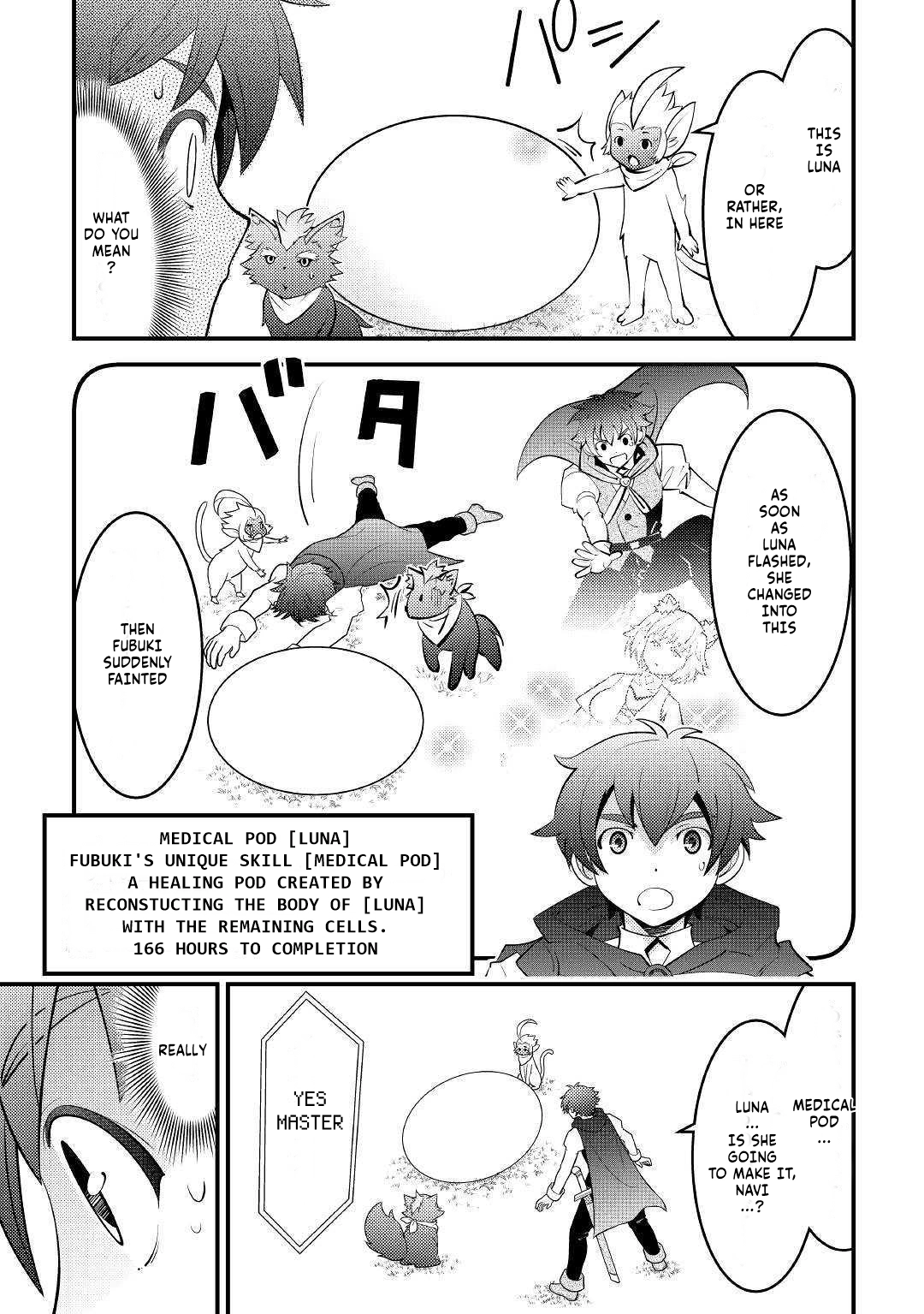 I Got Double the Skills from God!! Chapter 11 page 1 - 