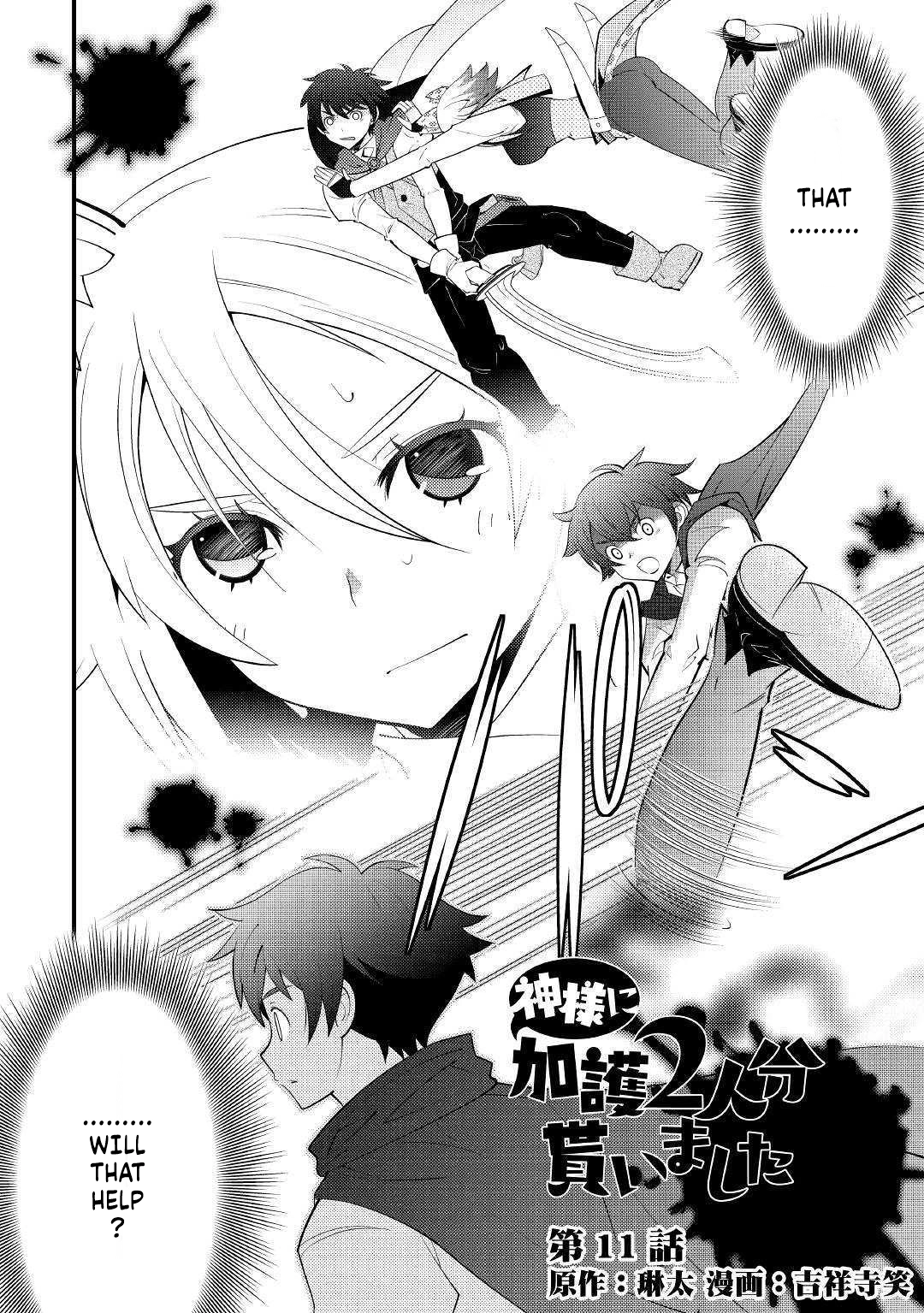 I Got Double the Skills from God!! Chapter 11 page 2 - 