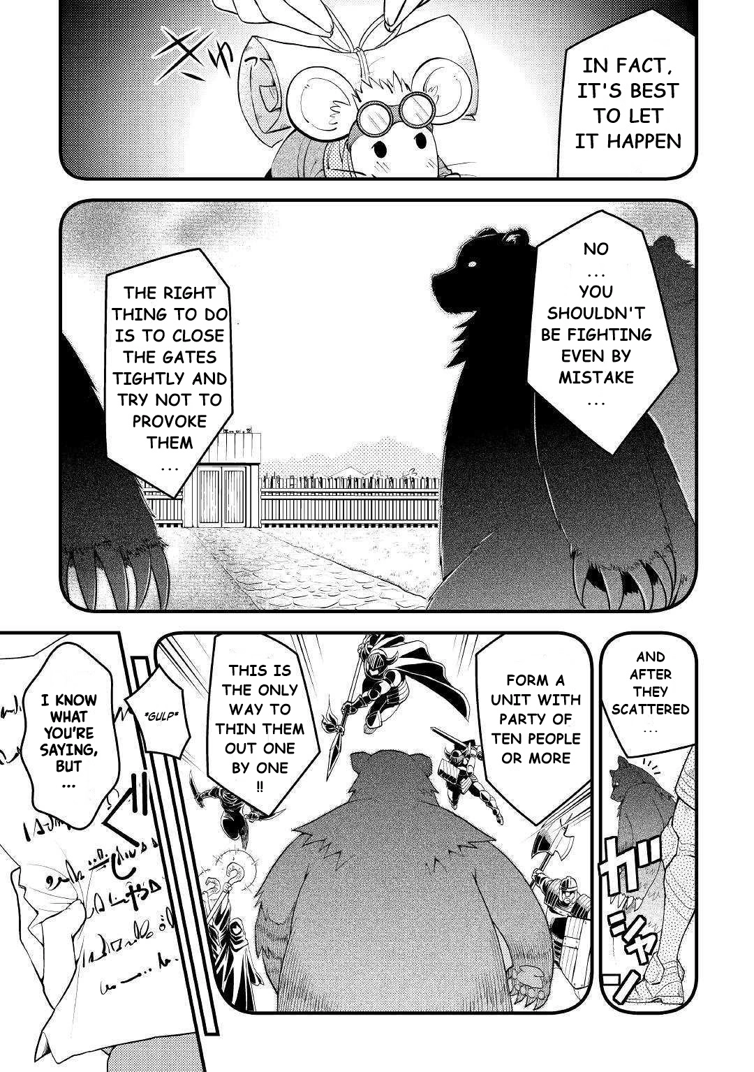 I Got Double the Skills from God!! Chapter 11 page 14 - 