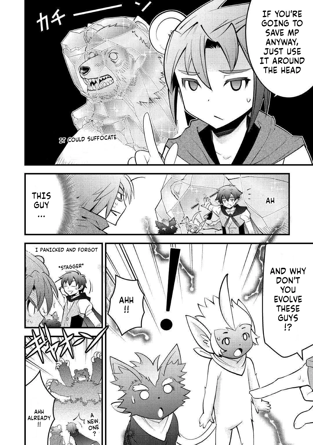I Got Double the Skills from God!! Chapter 11 page 22 - 