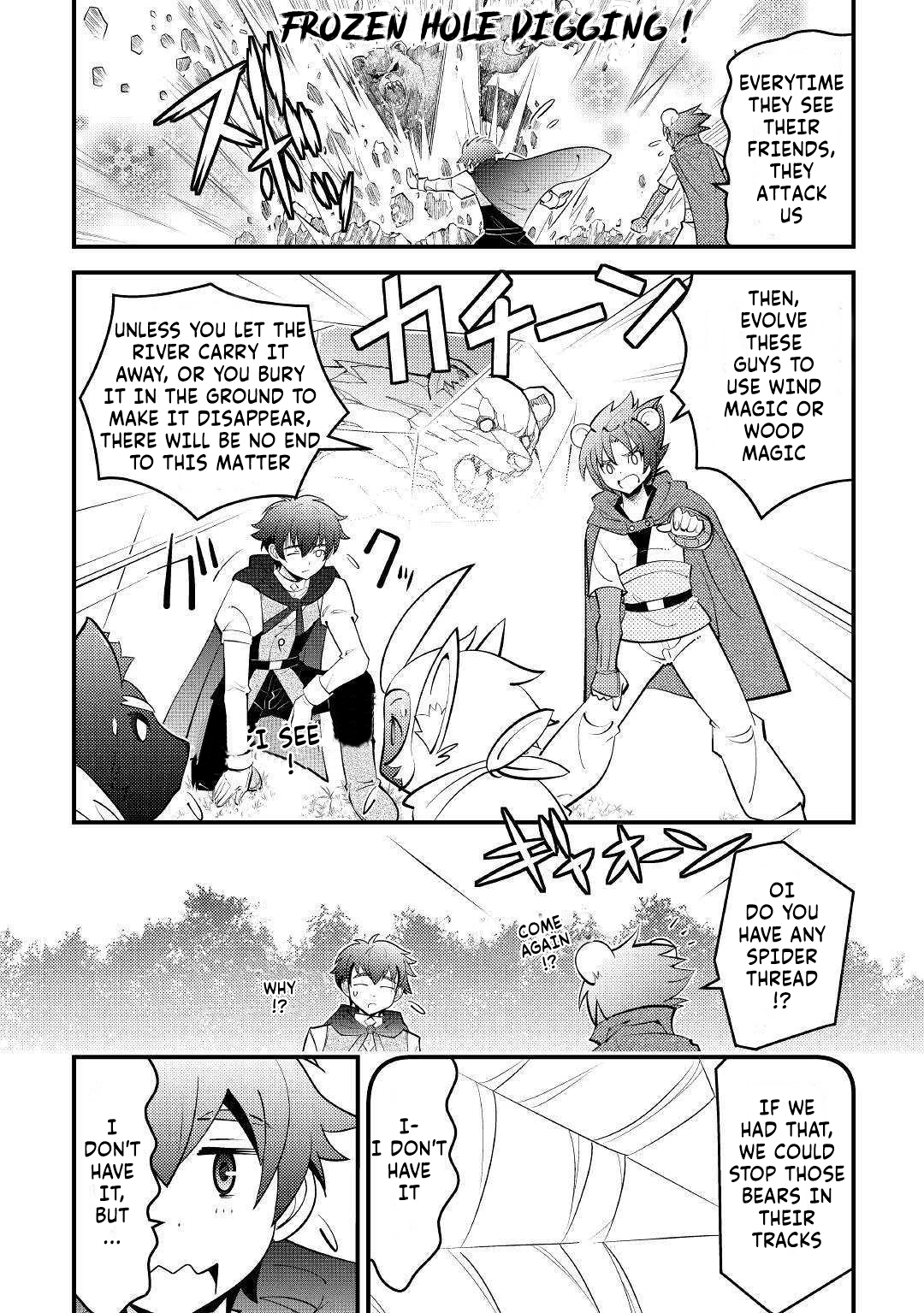 I Got Double the Skills from God!! Chapter 11 page 23 - 