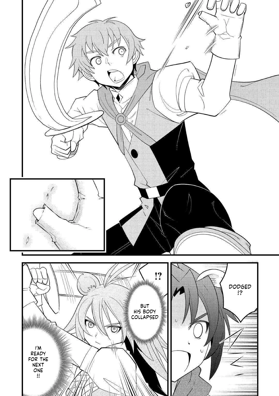 I Got Double the Skills from God!! Chapter 12 page 12 - 