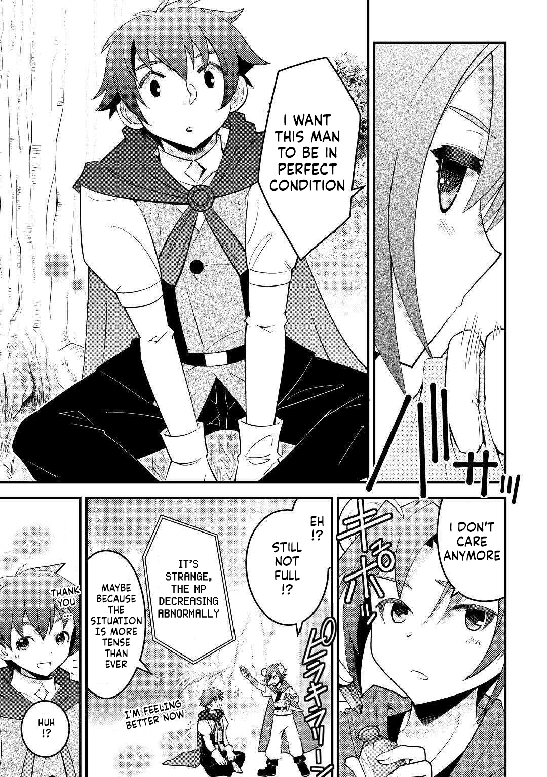 I Got Double the Skills from God!! Chapter 12 page 19 - 
