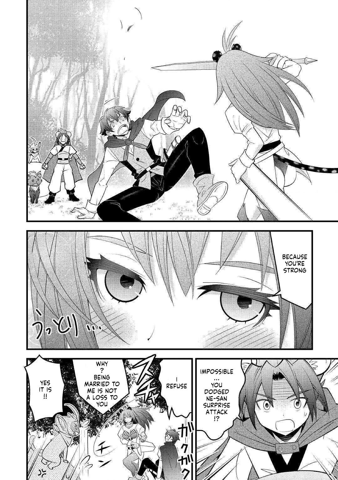 I Got Double the Skills from God!! Chapter 12 page 4 - 