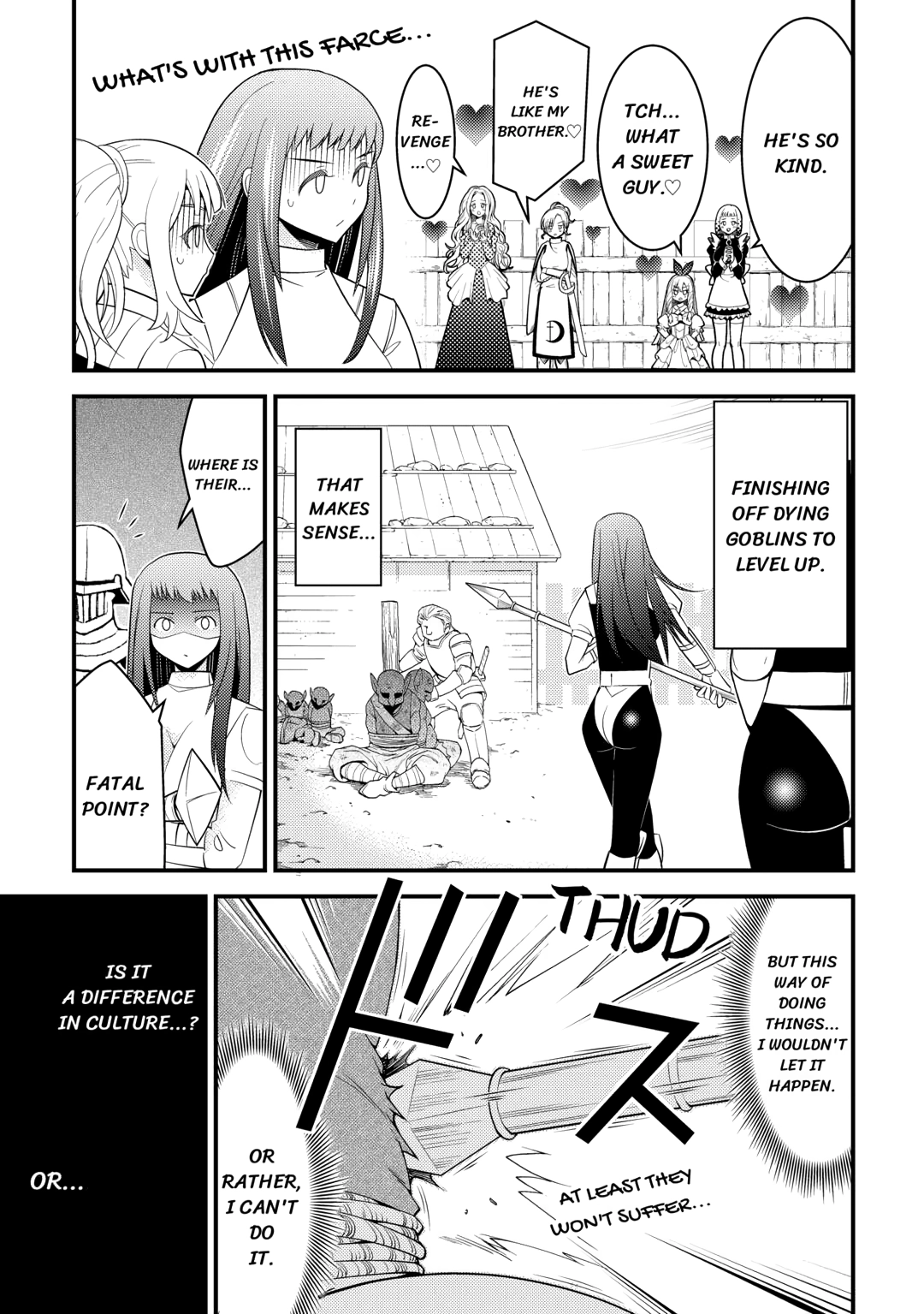 I Got Double the Skills from God!! Chapter 14 page 15 - 