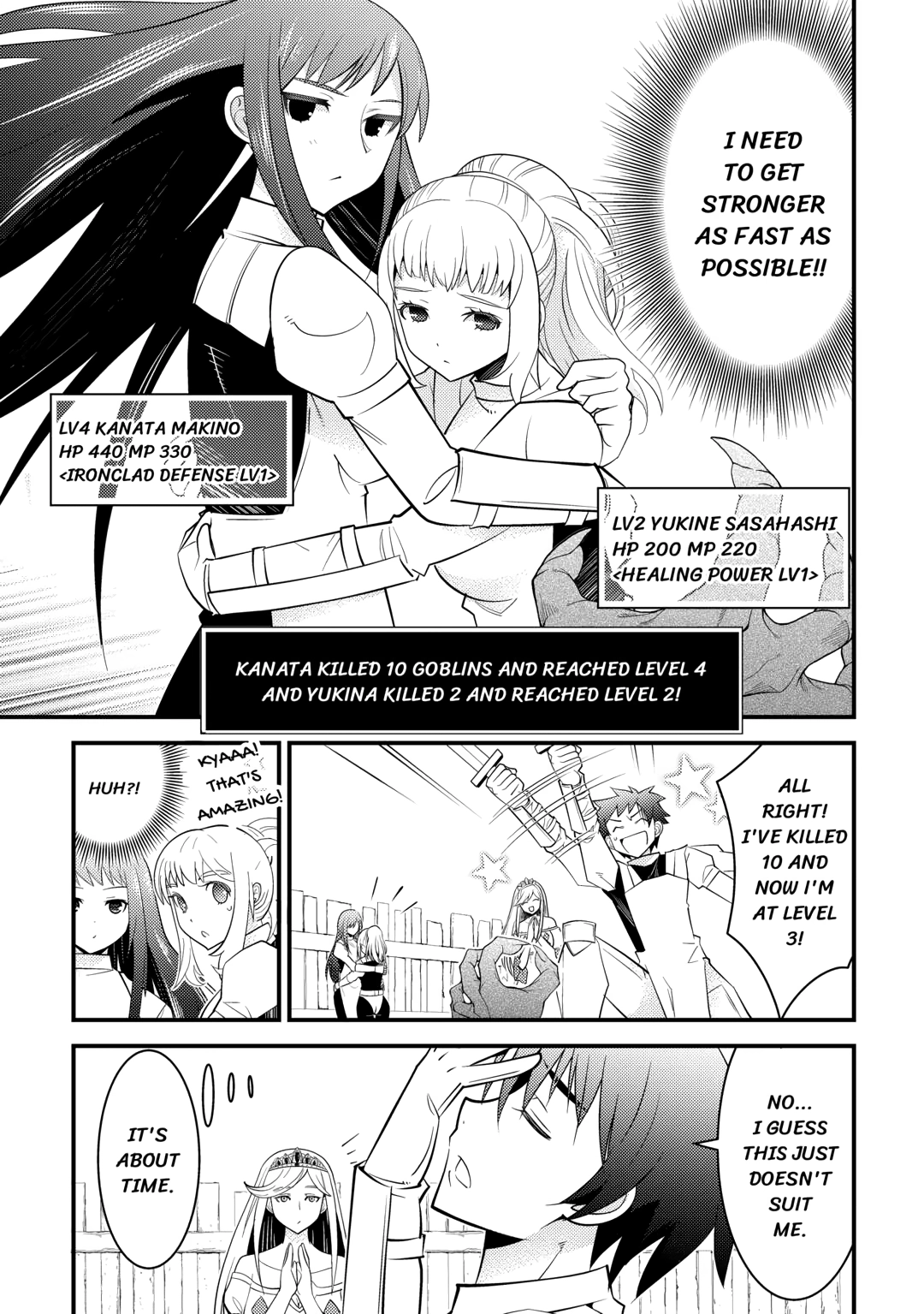 I Got Double the Skills from God!! Chapter 14 page 17 - 