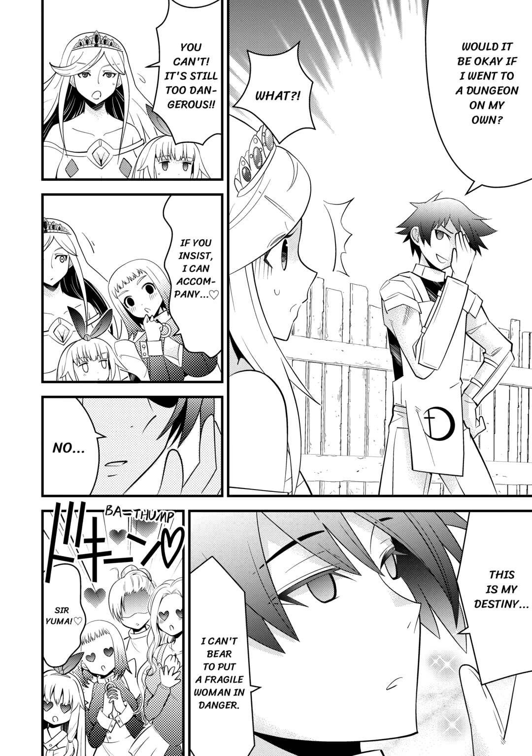 I Got Double the Skills from God!! Chapter 14 page 18 - 