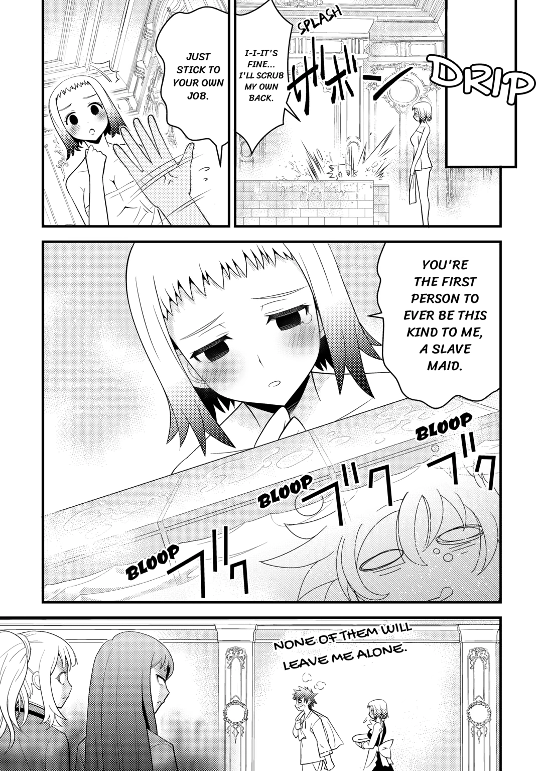 I Got Double the Skills from God!! Chapter 14 page 9 - 