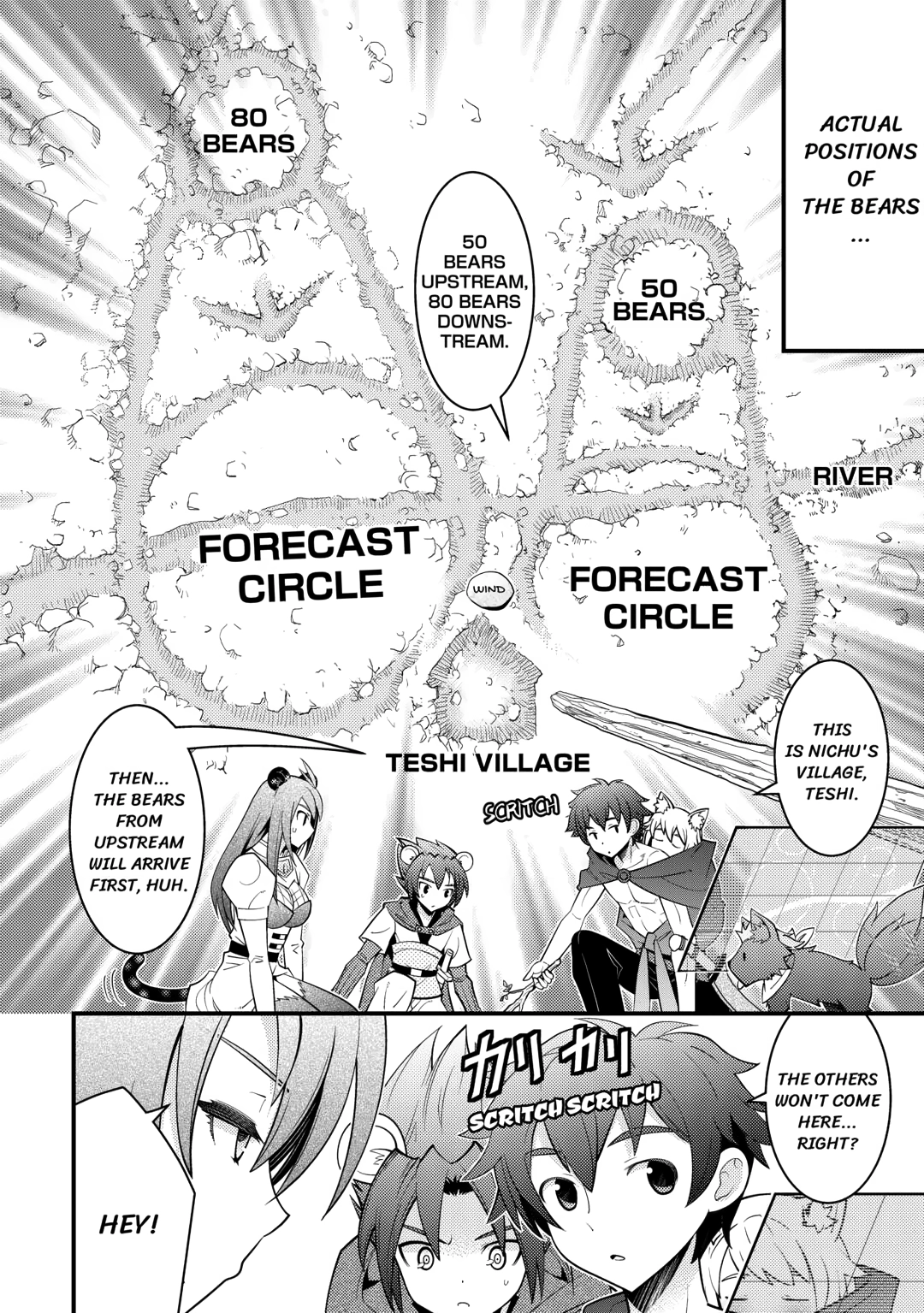 I Got Double the Skills from God!! Chapter 15 page 12 - 