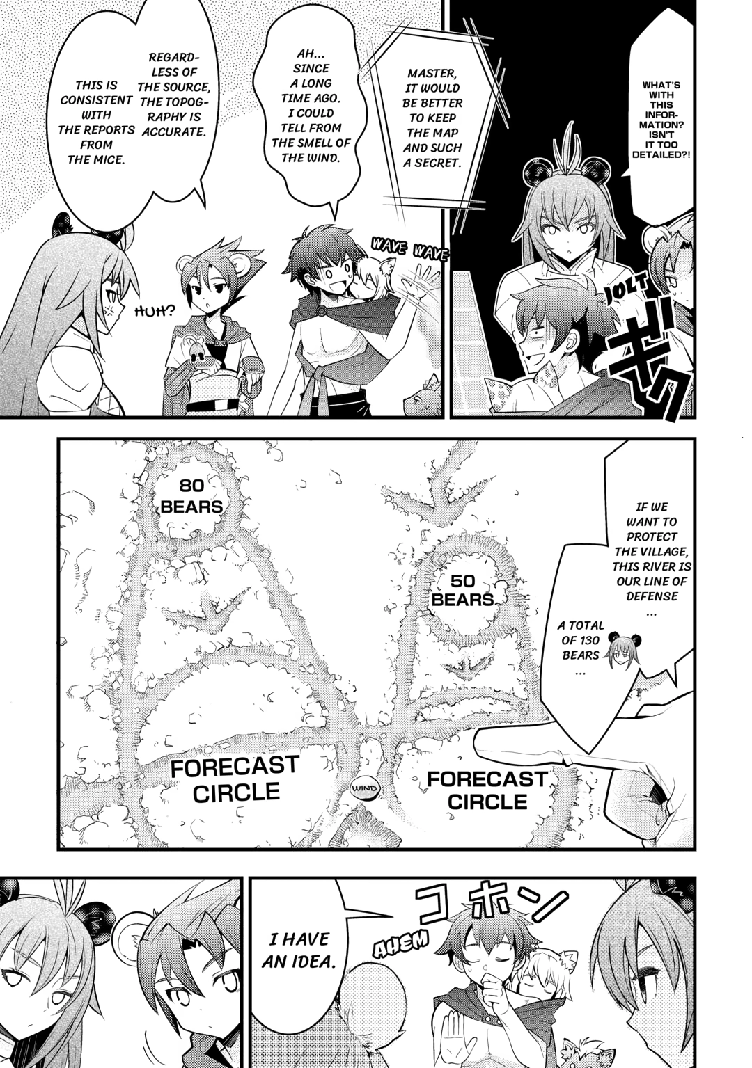 I Got Double the Skills from God!! Chapter 15 page 13 - 