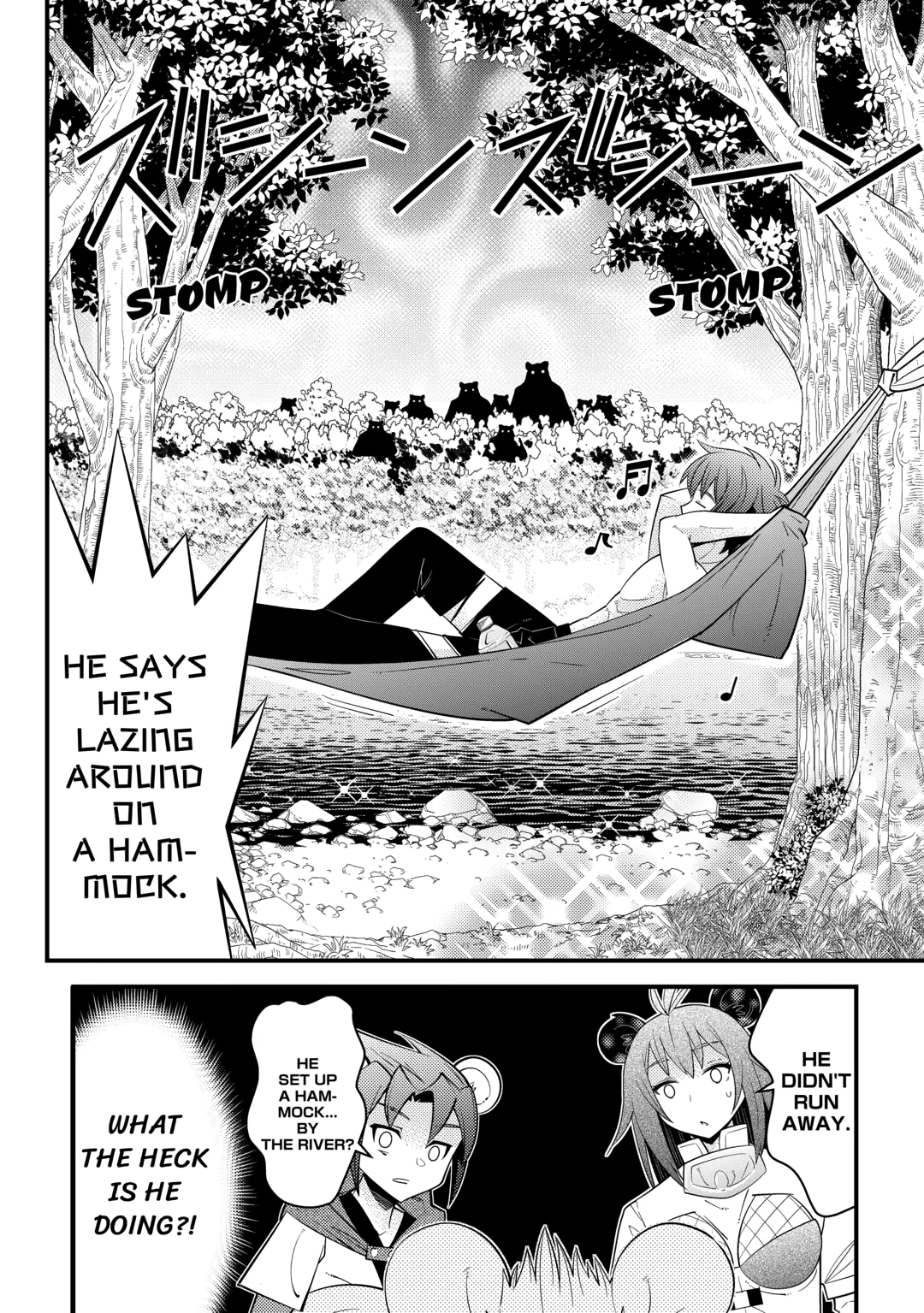 I Got Double the Skills from God!! Chapter 15 page 20 - 