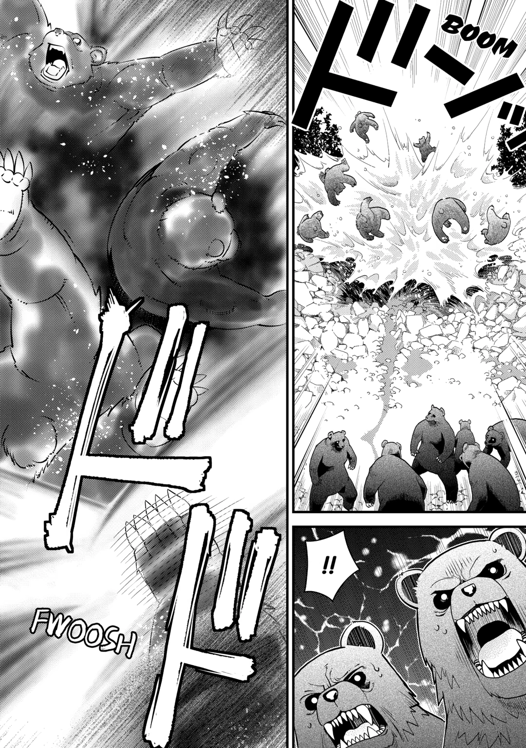 I Got Double the Skills from God!! Chapter 15 page 24 - 