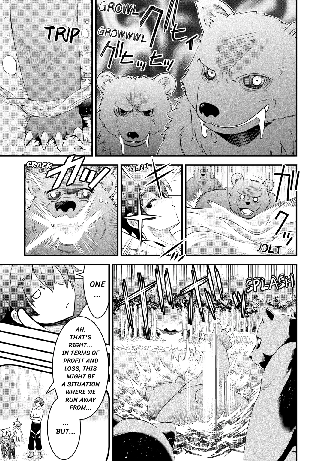 I Got Double the Skills from God!! Chapter 16 page 11 - 
