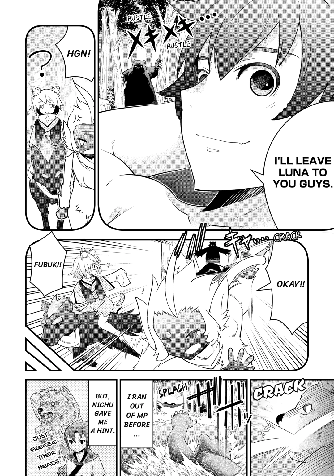I Got Double the Skills from God!! Chapter 16 page 14 - 