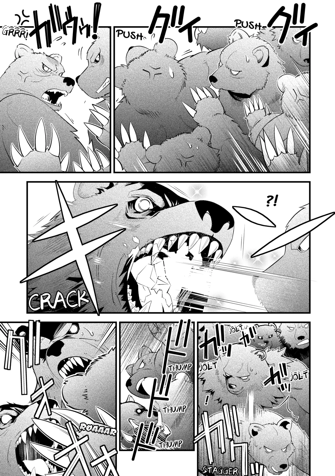 I Got Double the Skills from God!! Chapter 16 page 17 - 