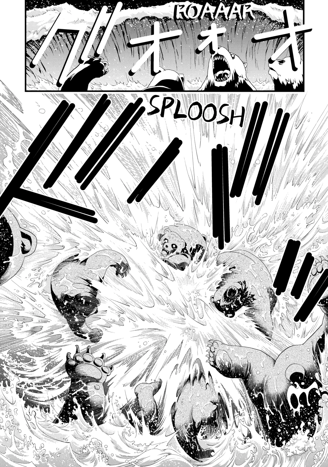 I Got Double the Skills from God!! Chapter 16 page 22 - 