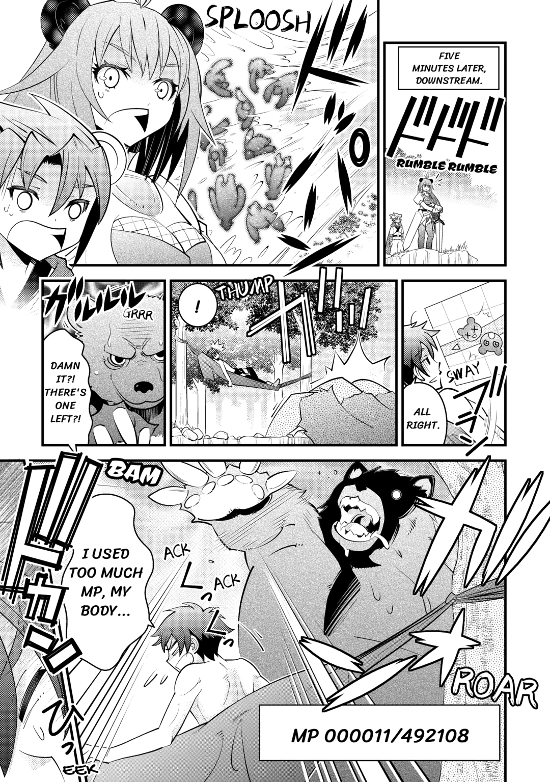 I Got Double the Skills from God!! Chapter 16 page 23 - 