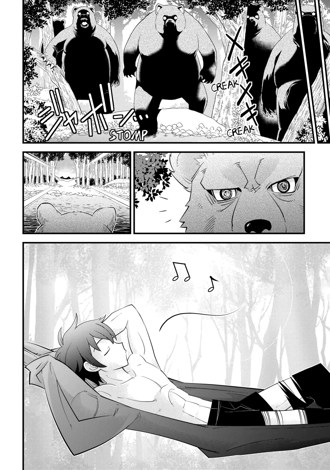 I Got Double the Skills from God!! Chapter 16 page 10 - 