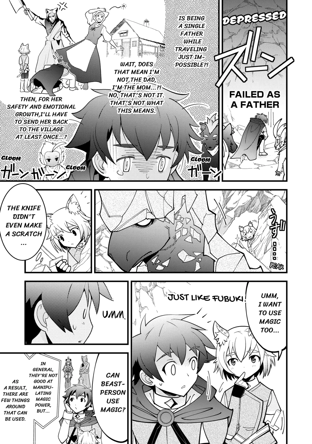 I Got Double the Skills from God!! Chapter 17 page 13 - 