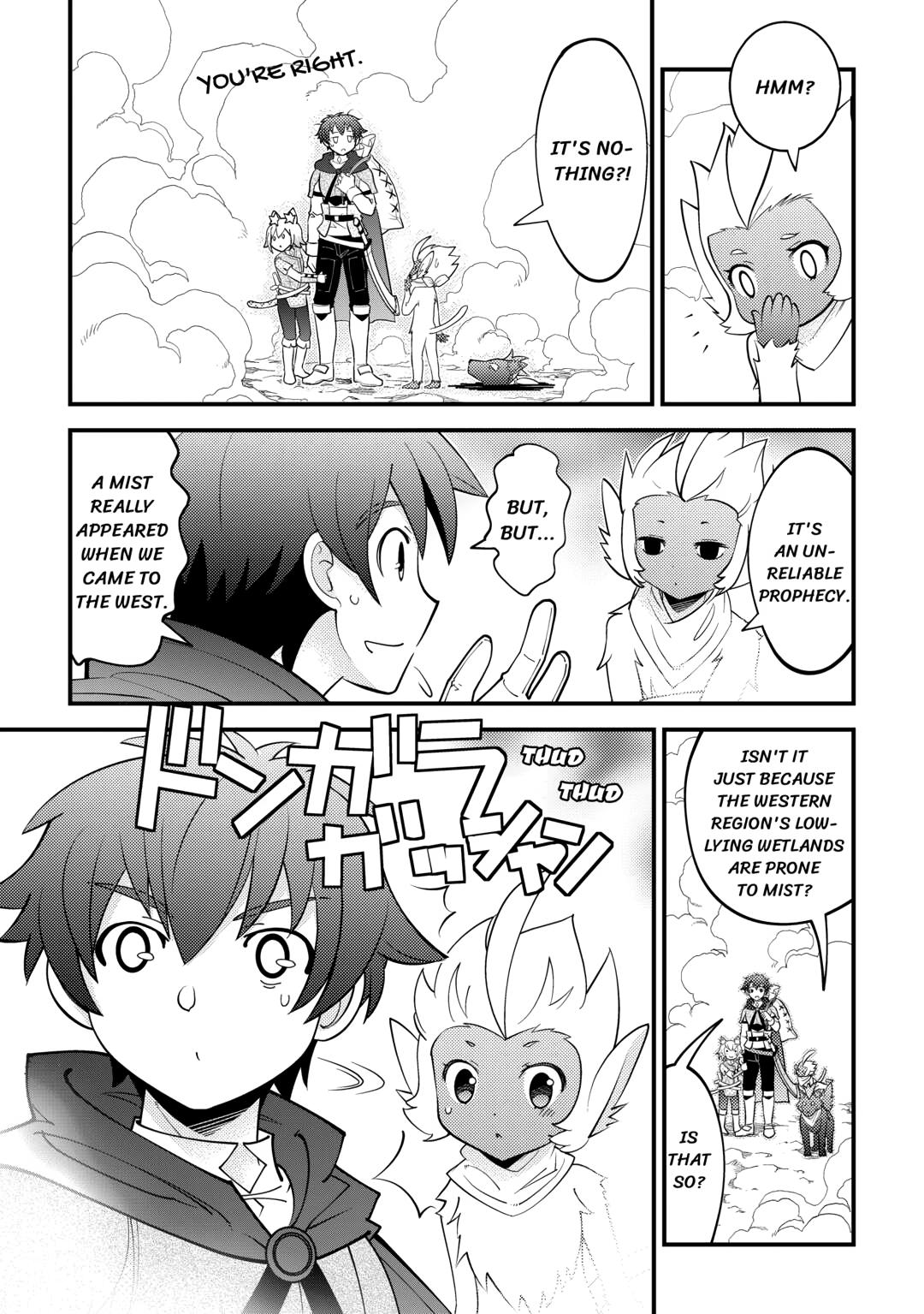 I Got Double the Skills from God!! Chapter 18 page 13 - 