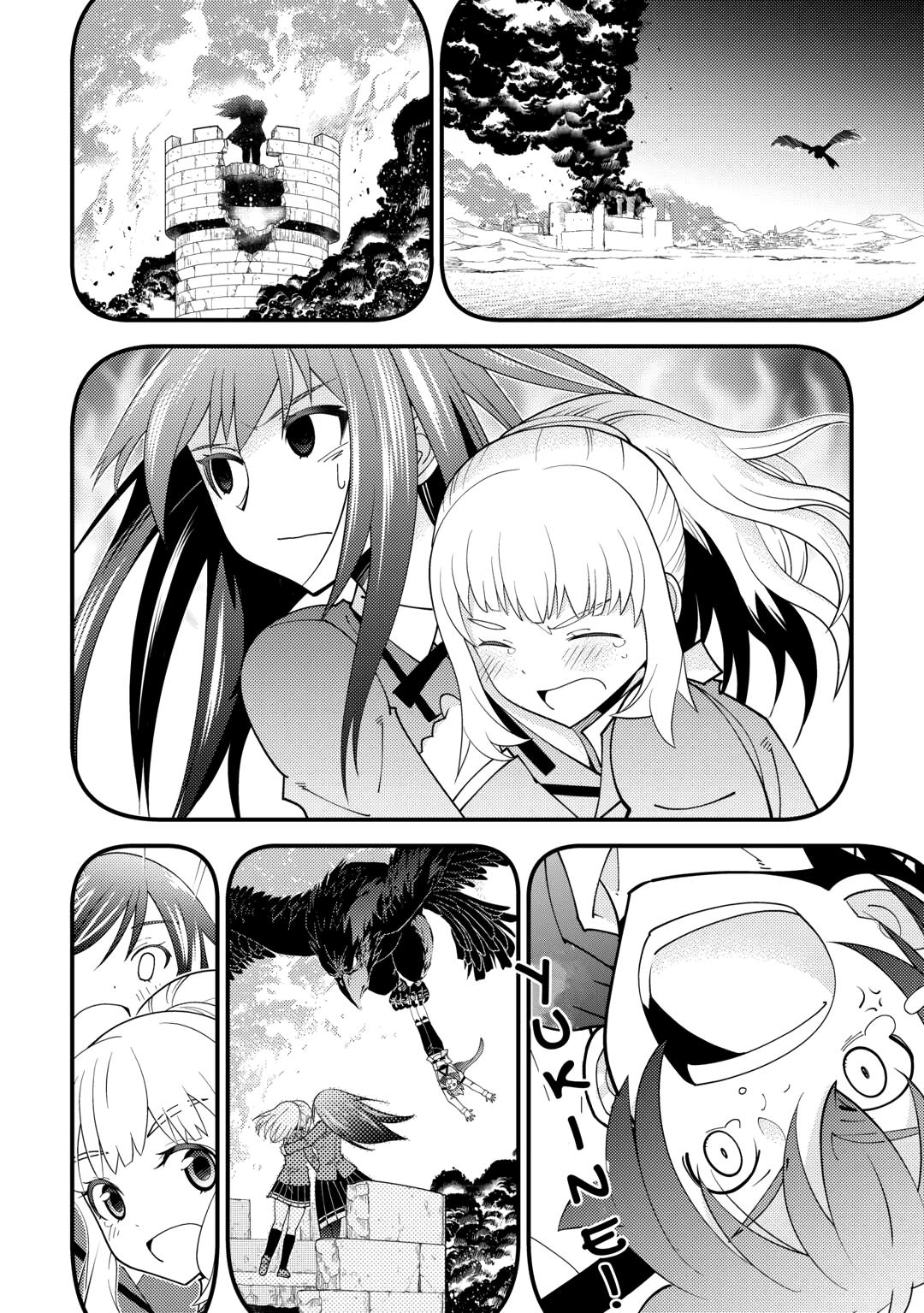 I Got Double the Skills from God!! Chapter 18 page 4 - 