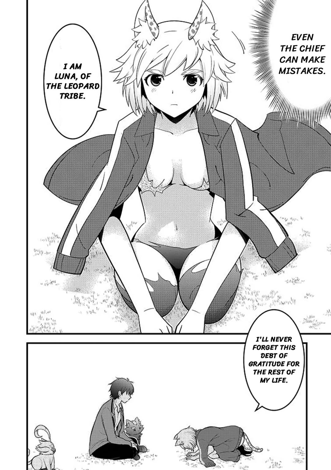 I Got Double the Skills from God!! Chapter 4 page 20 - 