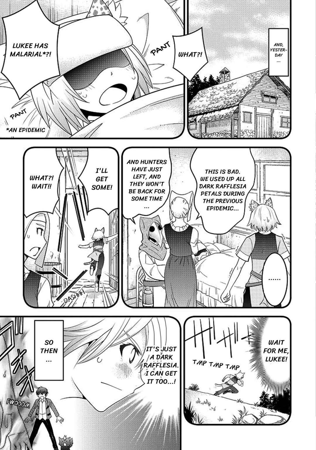 I Got Double the Skills from God!! Chapter 4 page 3 - 