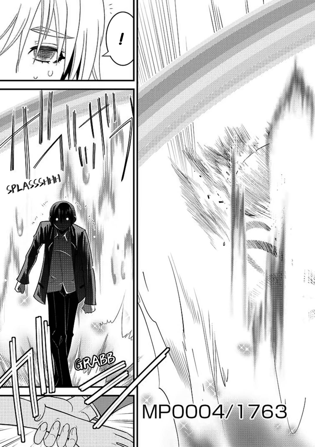 I Got Double the Skills from God!! Chapter 4 page 9 - 
