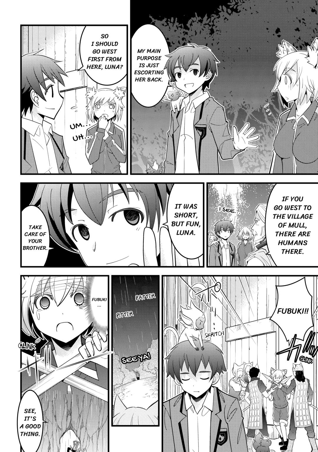 I Got Double the Skills from God!! Chapter 5 page 14 - 