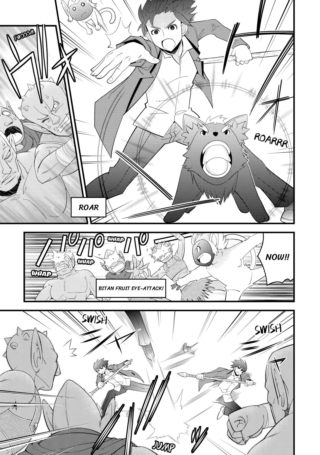 I Got Double the Skills from God!! Chapter 5 page 17 - 
