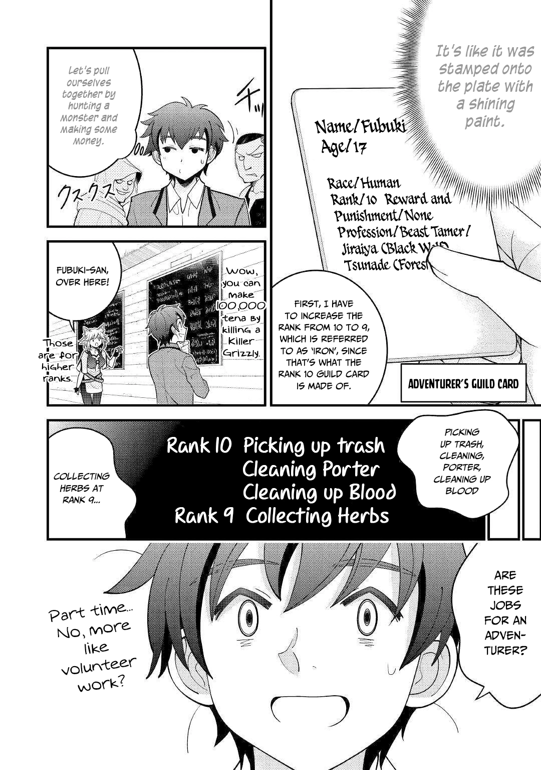 I Got Double the Skills from God!! Chapter 6 page 7 - 