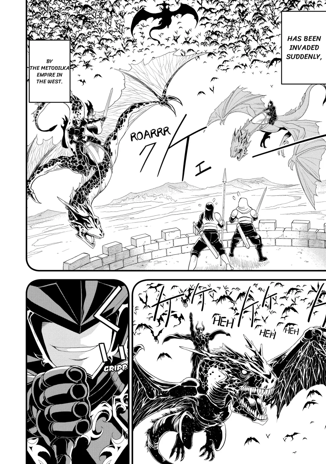 I Got Double the Skills from God!! Chapter 7 page 14 - 