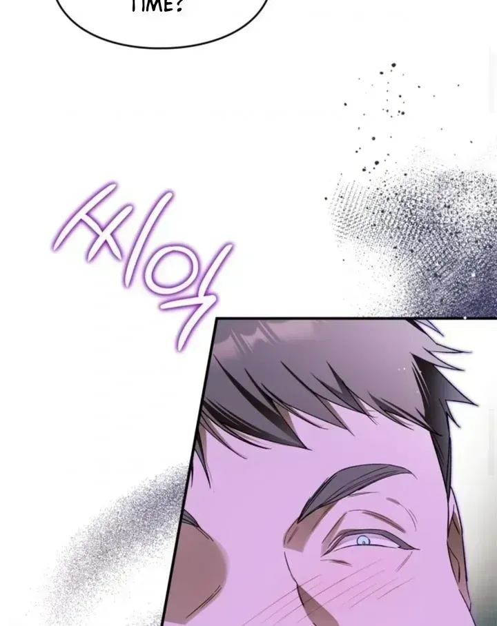 I Got Engaged To The Blind Duke Chapter 1.3 page 72 - 