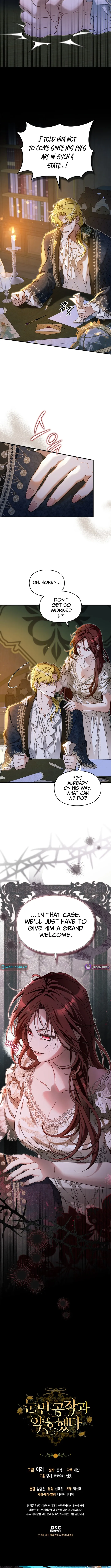I Got Engaged To The Blind Duke Chapter 18 page 11 - 