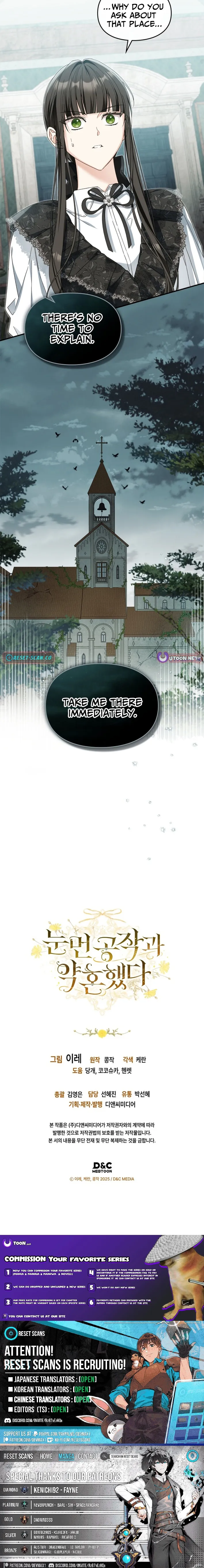 I Got Engaged To The Blind Duke Chapter 22 page 12 - 