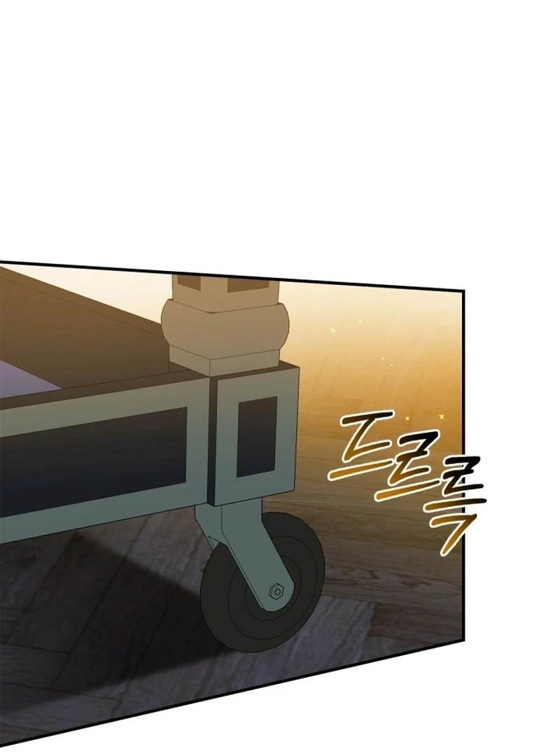 I Got Engaged To The Blind Duke Chapter 24 page 76 - 