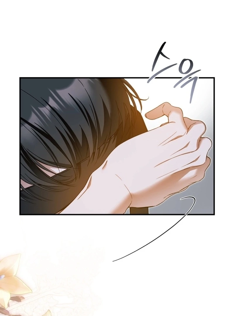 I Got Engaged To The Blind Duke Chapter 24 page 79 - 