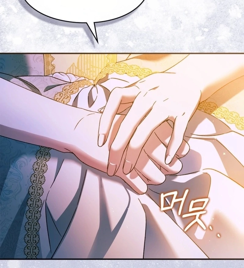 I Got Engaged To The Blind Duke Chapter 25 page 88 - 