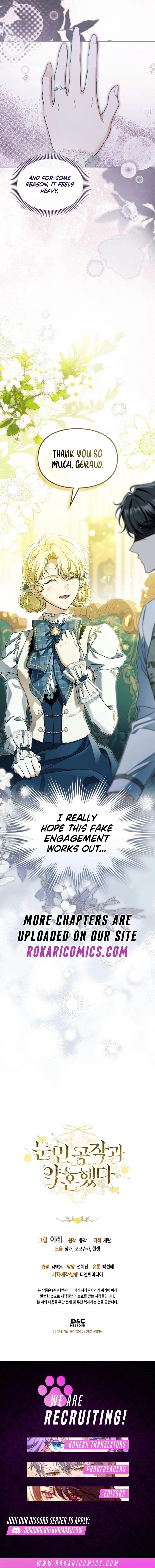 I Got Engaged To The Blind Duke Chapter 29 page 15 - 