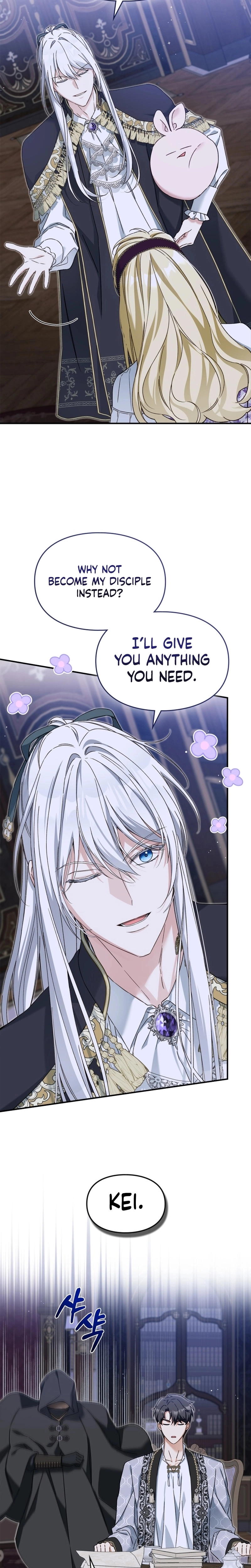 I Got Engaged To The Blind Duke Chapter 29 page 7 - 