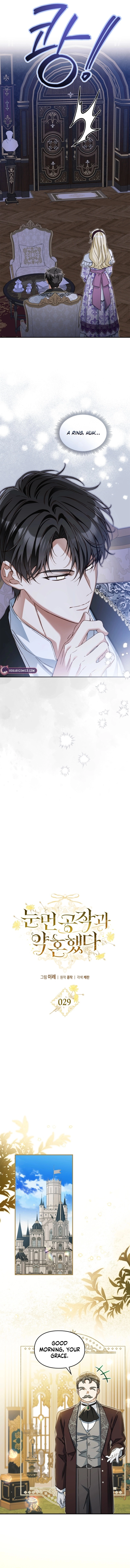 I Got Engaged To The Blind Duke Chapter 29 page 9 - 