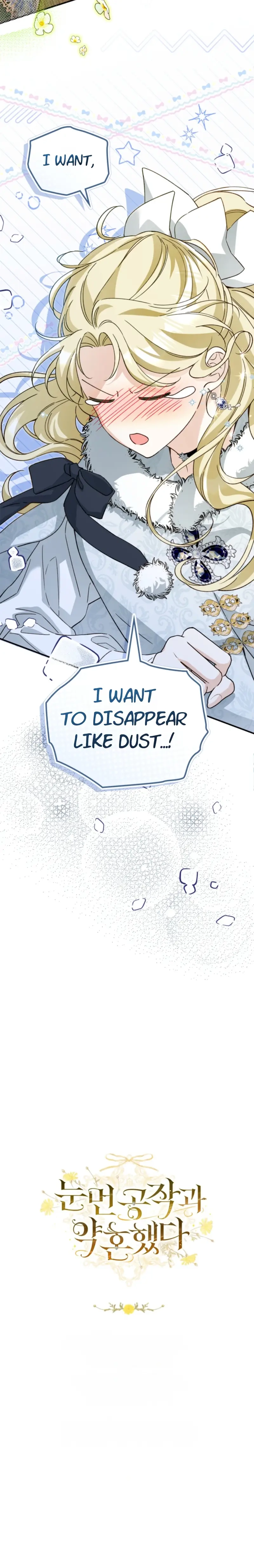 I Got Engaged To The Blind Duke Chapter 45 page 21 - 