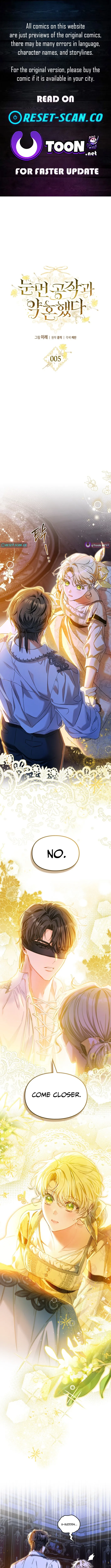 I Got Engaged To The Blind Duke Chapter 5 page 1 - 