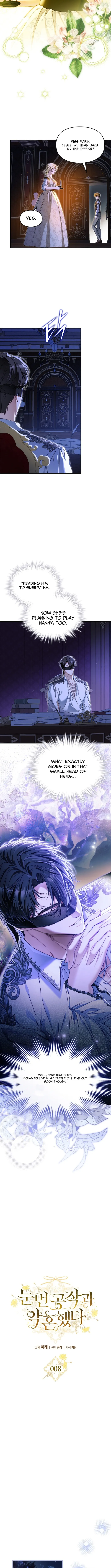 I Got Engaged To The Blind Duke Chapter 8 page 3 - 