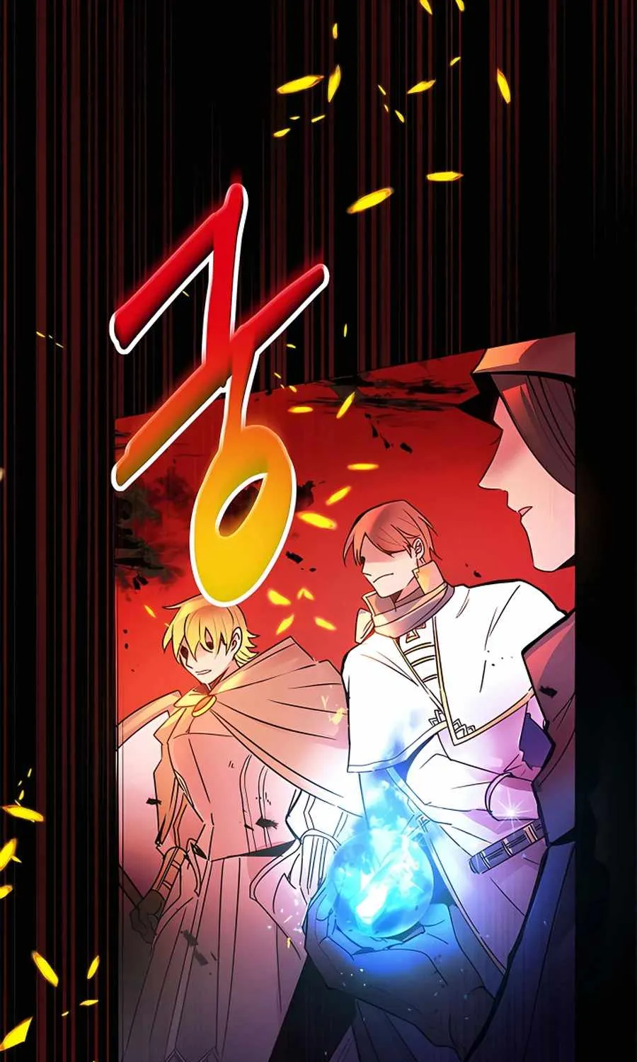 I Got Lucky And Pulled A 10th Rank Summon Chapter 0 page 13 - 