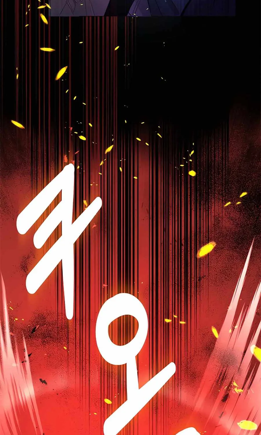 I Got Lucky And Pulled A 10th Rank Summon Chapter 0 page 14 - 