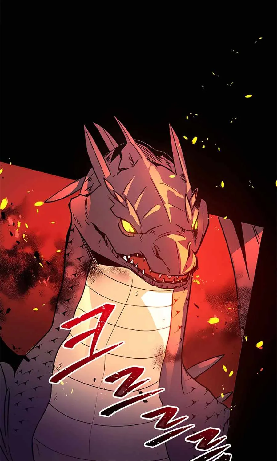 I Got Lucky And Pulled A 10th Rank Summon Chapter 0 page 17 - 