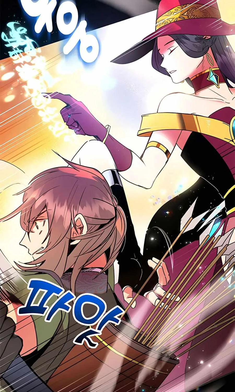 I Got Lucky And Pulled A 10th Rank Summon Chapter 0 page 21 - 
