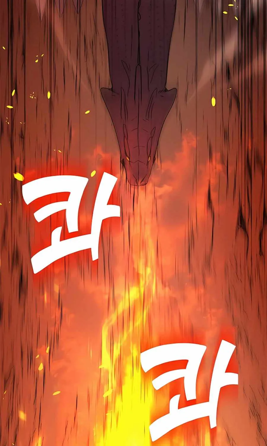 I Got Lucky And Pulled A 10th Rank Summon Chapter 0 page 26 - 